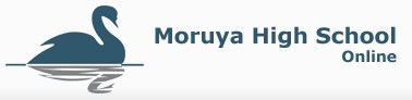 Moruya High School - Adelaide Schools 0