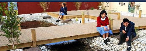 Thomas Carr College - Adelaide Schools 2
