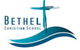 Bethel Christian School Albany - thumb 0