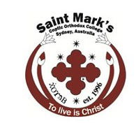 Saint Mark's Coptic Orthodox College - Adelaide Schools