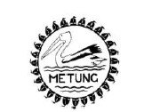 Metung Primary School - Adelaide Schools 0