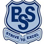 Boonah State School - Adelaide Schools