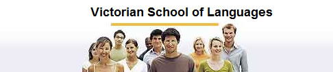 Thornbury VIC Adelaide Schools