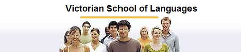 Victorian School Of Languages - Adelaide Schools 0