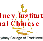 Sydney Institute of Traditional Chinese Medicine - Adelaide Schools