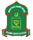 Green Valley Islamic College - Adelaide Schools 0
