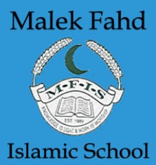 Malek Fahd Islamic School - Adelaide Schools 0