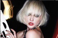 Biba Institution - Adelaide Schools 1