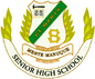 St Marys Senior High School - Adelaide Schools 0