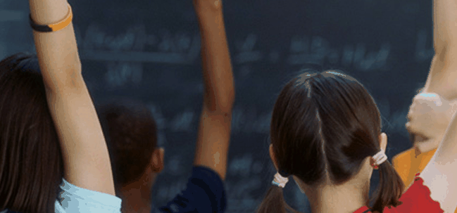 Bimbadeen Heights Primary School - Adelaide Schools 1