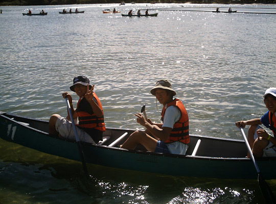 Jimboomba QLD Adelaide Schools