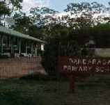 Dandaragan Primary School - Adelaide Schools