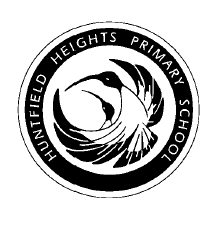 Huntfield Heights Primary School - Adelaide Schools 0