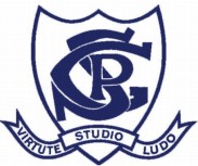 Goodwood Primary School - Adelaide Schools 0
