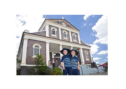 St James Catholic Primary School - Adelaide Schools 1