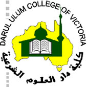 Fawkner VIC Schools and Learning Adelaide Schools Adelaide Schools