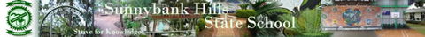 Sunnybank Hills State School - Adelaide Schools 0