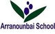 Arranounbai School - thumb 0