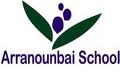 Arranounbai School - Adelaide Schools 0