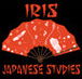 Iris Japanese Studies - Adelaide Schools
