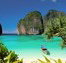 Love Thai Learn Thai Brisbane - Adelaide Schools