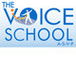 A.S.V.P The Voice School - Adelaide Schools