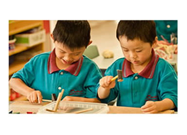 Salisbury QLD Adelaide Schools