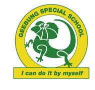 Geebung Special School - Adelaide Schools