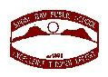 Shoal Bay NSW Schools and Learning Adelaide Schools Adelaide Schools