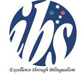The Italian Bilingual School - Adelaide Schools