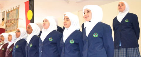 Iqra Grammar College - Adelaide Schools 1