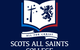 Scots All Saints College Bathurst - thumb 5